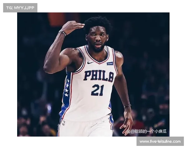 76人主场大胜奇才,恩比德30分15篮板统治内线