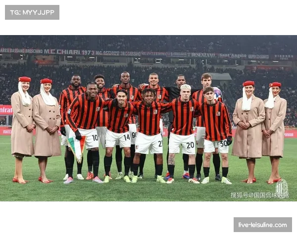 维罗纳赛前发布会，主帅确认将派专人全程盯防AC米兰攻击手莱奥